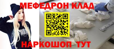 прущий лед Кандалакша