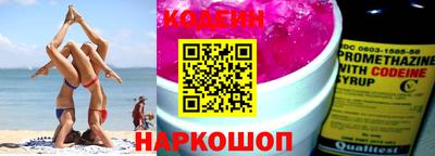 трава Канаш