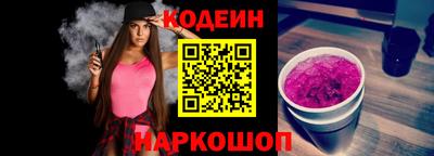 трава Канаш