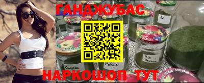 прущий лед Кандалакша
