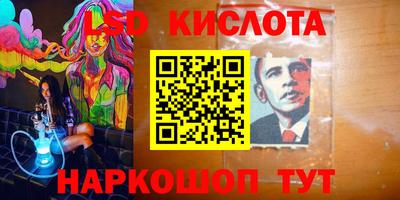 прущий лед Кандалакша