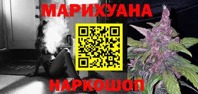 COCAINE Камышлов