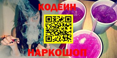 прущий лед Кандалакша