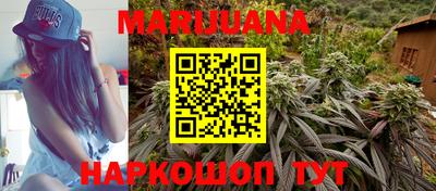 трава Канаш