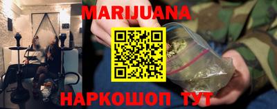 прущий лед Кандалакша