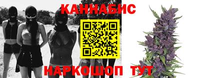прущий лед Кандалакша