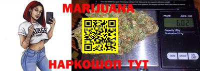 трава Канаш