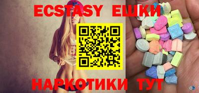 прущий лед Кандалакша