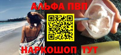 прущий лед Кандалакша