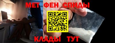 прущий лед Кандалакша