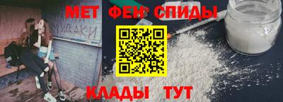 COCAINE Камышлов
