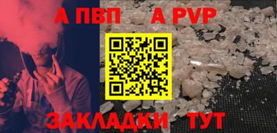 трава Канаш