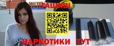 COCAINE Камышлов