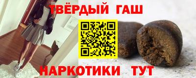 COCAINE Камышлов