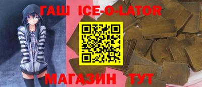 трава Канаш