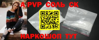 прущий лед Кандалакша