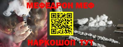прущий лед Кандалакша